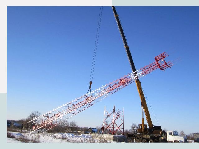 Строительство башен связи в Канске от 656 руб.