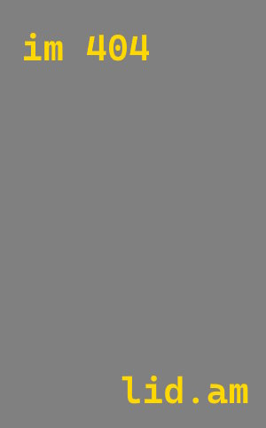 Строительство производственных комплексов в Канске под ключ